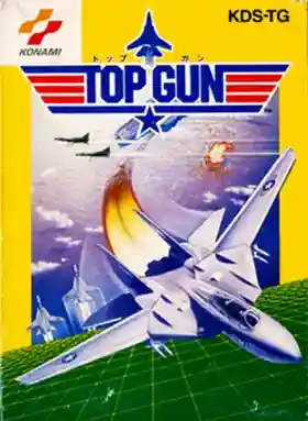 Top Gun (Japan)-Nintendo NES